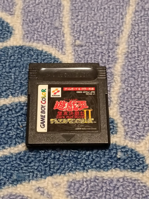 Yu-Gi-Oh Duel Monsters II: Dark Duel Nintendo Game Boy Color