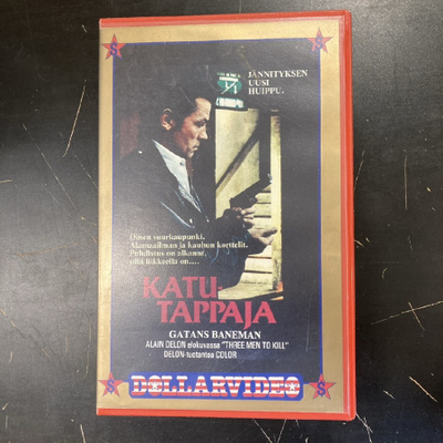 Katutappaja VHS