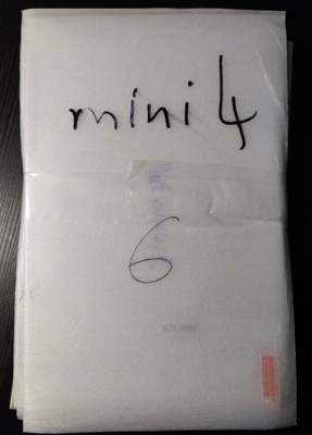 6 kpl suojalaseja / näytön suojia Apple iPad Mini 4 & 5