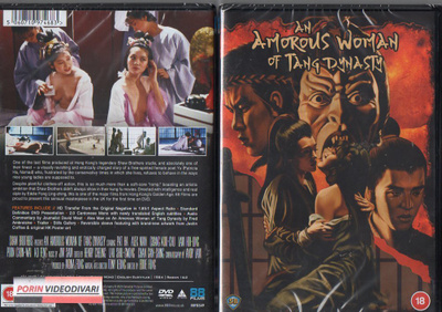 an amorous woman of tang dynasty (38 253) UUSI -GB- DVD 1