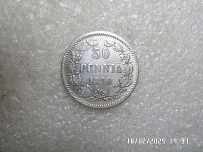 50 penniä 1890 hopeaa kl 7-8 rahakehyksessä.