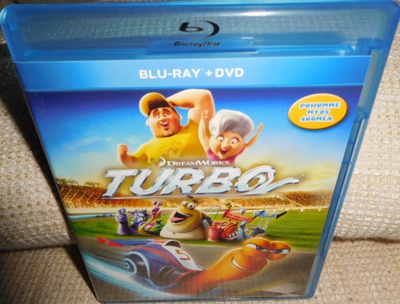 Turbo [Blu-ray + DVD]
