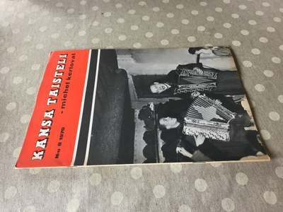 KANSA TAISTELI 8/1970 HYVÄ