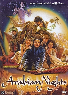 Arabian Nights - 1000 ja yhden yön tarinoita (DVD)