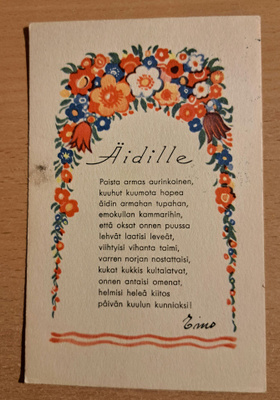 Kukkakranssi, kulkenut 1941