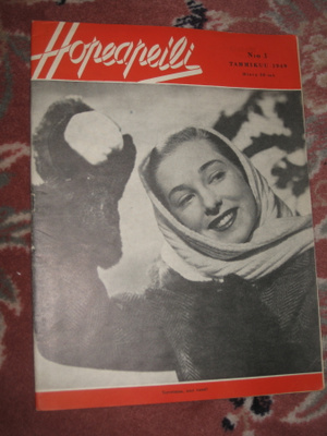 Hopeapeili  1 / 1949