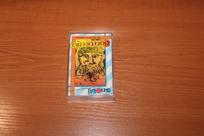 Amstrad CPC 464 : Tir Na Nog