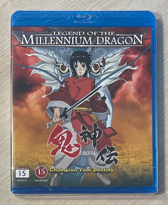 Legend of the Millennium Dragon (2011) Blu-ray (UUSI)