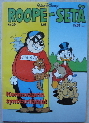 Roope-setä 204 , 8/1996 , lukematon