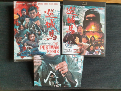 88 Films: Postman Fights Back (1982) (Chow Yun-Fan)