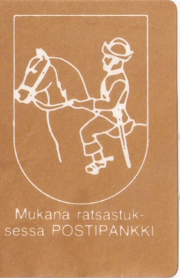 Postipankki, Mukana ratsastuksessa, Hevonen    7/13