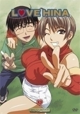 Love Hina 5 - DVD