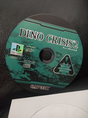PS1: Dino Crisis 2 (japani)