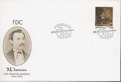 1996 Jansson FDC