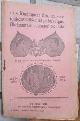 von Falk: Kuningatar Dragan rakkausseikkailut. Vihko 55/56.
