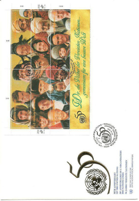 YK WIEN FDC EPK YK 50v juhlablokki nro 1 1995
