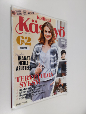 Kotiliesi käsityö 7/2016