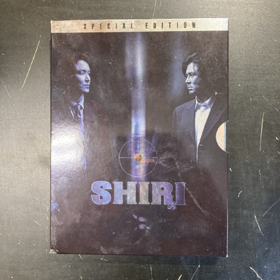 Shiri (special edition) 2DVD