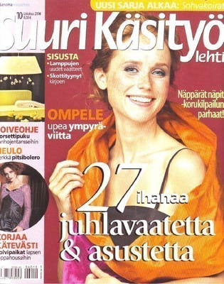 Suuri Käsityölehti 10 2006