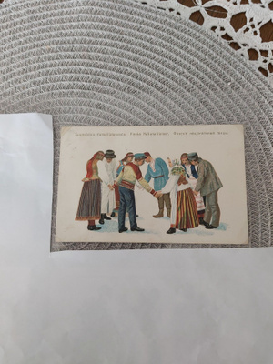 Suomalaisia kansantansseja