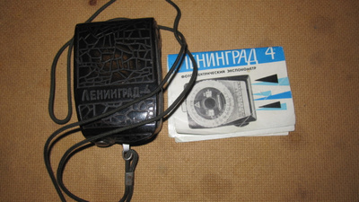 CCCP: vintage valotusmittari  "Leningrad 4"