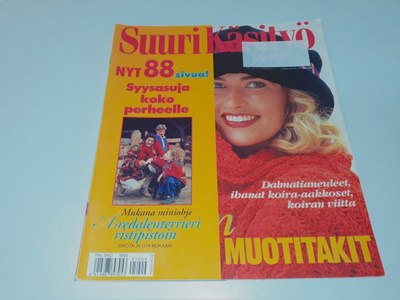 Suuri käsityö 9/1995