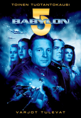 Babylon 5 - Kausi 2 (DVD)