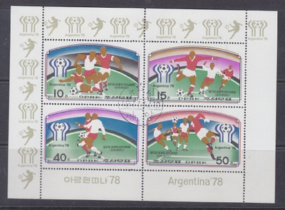 Pohjois-Korea Argentina 78 jalkapallon MM