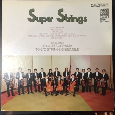 Tokyo Strings Ensemble - Super Strings LP
