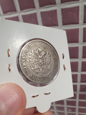 2 Markkaa 1865
