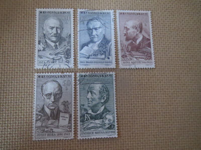 Tsekkoslovakia: kulttuurivaikuttajia