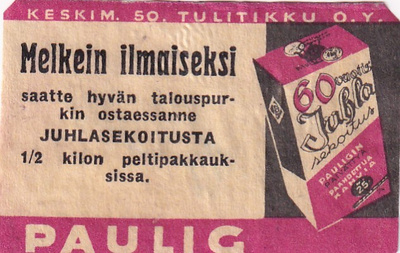 Paulig. Melkein ilmaiseksi 60 Juhla sekoitus       s24