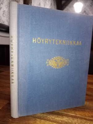 HÖYRYTEKNIIKKAA ( 1p. 1947) SIS POSTIKULU