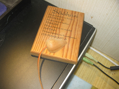 säähiiri