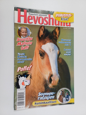Hevoshullu 19/2007
