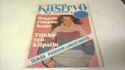 Suuri käsityö 1/1978