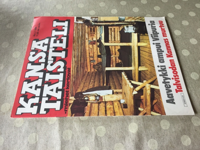 KANSA TAISTELI 2/1984 HYVÄ