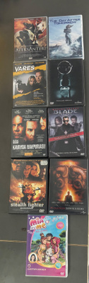 DVD Elokuvia