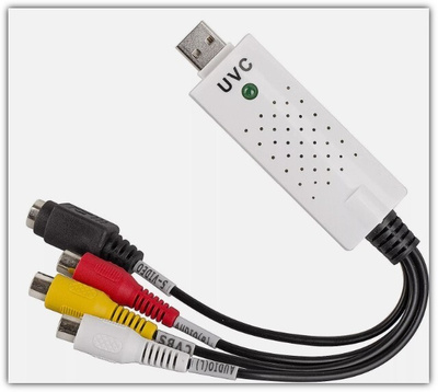 USB video- ja äänikaappauslaite #30757
