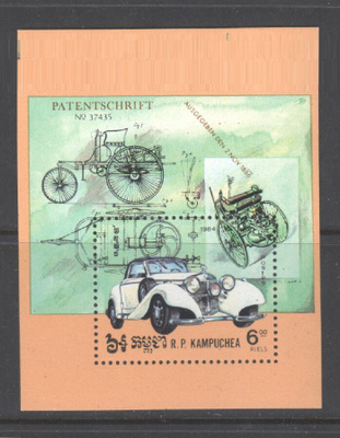Kambutsea auto aiheinen blokki postituoreena.