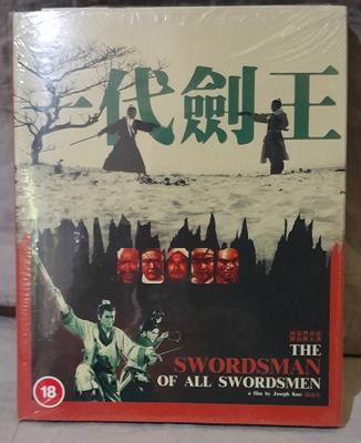 The Swordsman Of All Swordsmen Blu-ray (LE / Eureka)