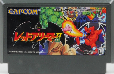 Gargoyle's Quest II