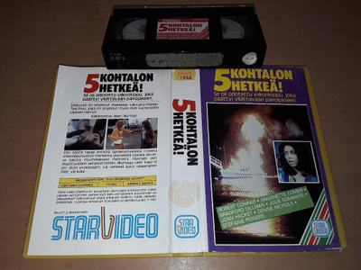 5 kohtalon hetkeä! - SFX VHS (Star Video)