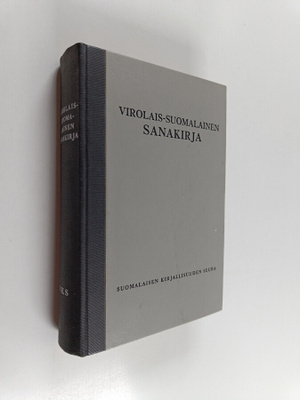 Virolais-suomalainen sanakirja = Eesti-soome sönaraamat