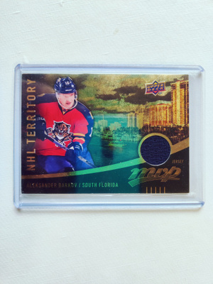 Aleksander Barkov - 16-17 MVP NHL Territory Jersey