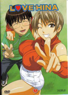 Love Hina - Vol. 5 DVD Suomitekstit