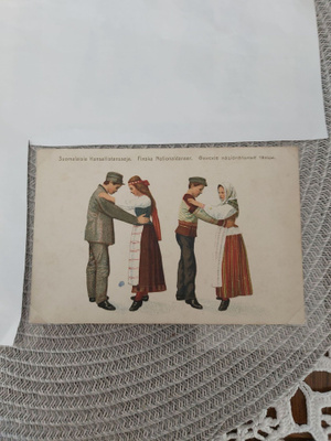 Suomalaisia kansantansseja
