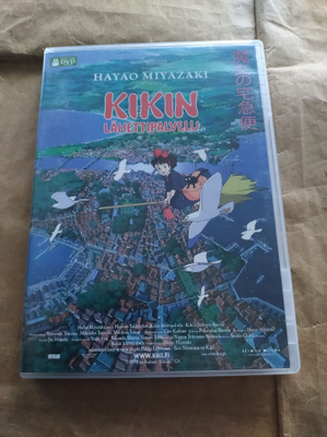 Kikin lähettipalvelu (DVD)