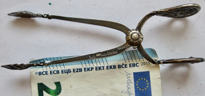 VANHAT Sokeripihdit Hopeaa 1951 KAUNIIT