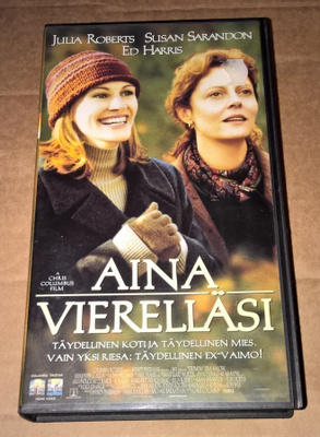 AINA VIERELLÄSI 1998 CINEMA CLUB VHS